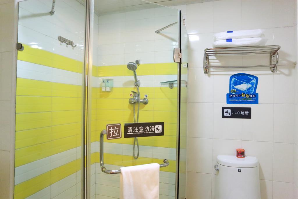 7Days Inn Qingdao Haiyunan Xinglong Road Exterior foto